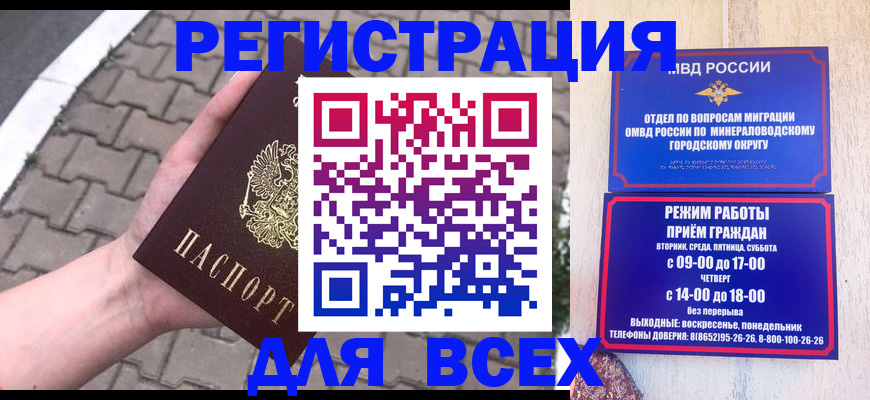 форма 3 в Талице