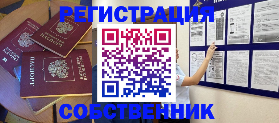 форма 3 в Талице